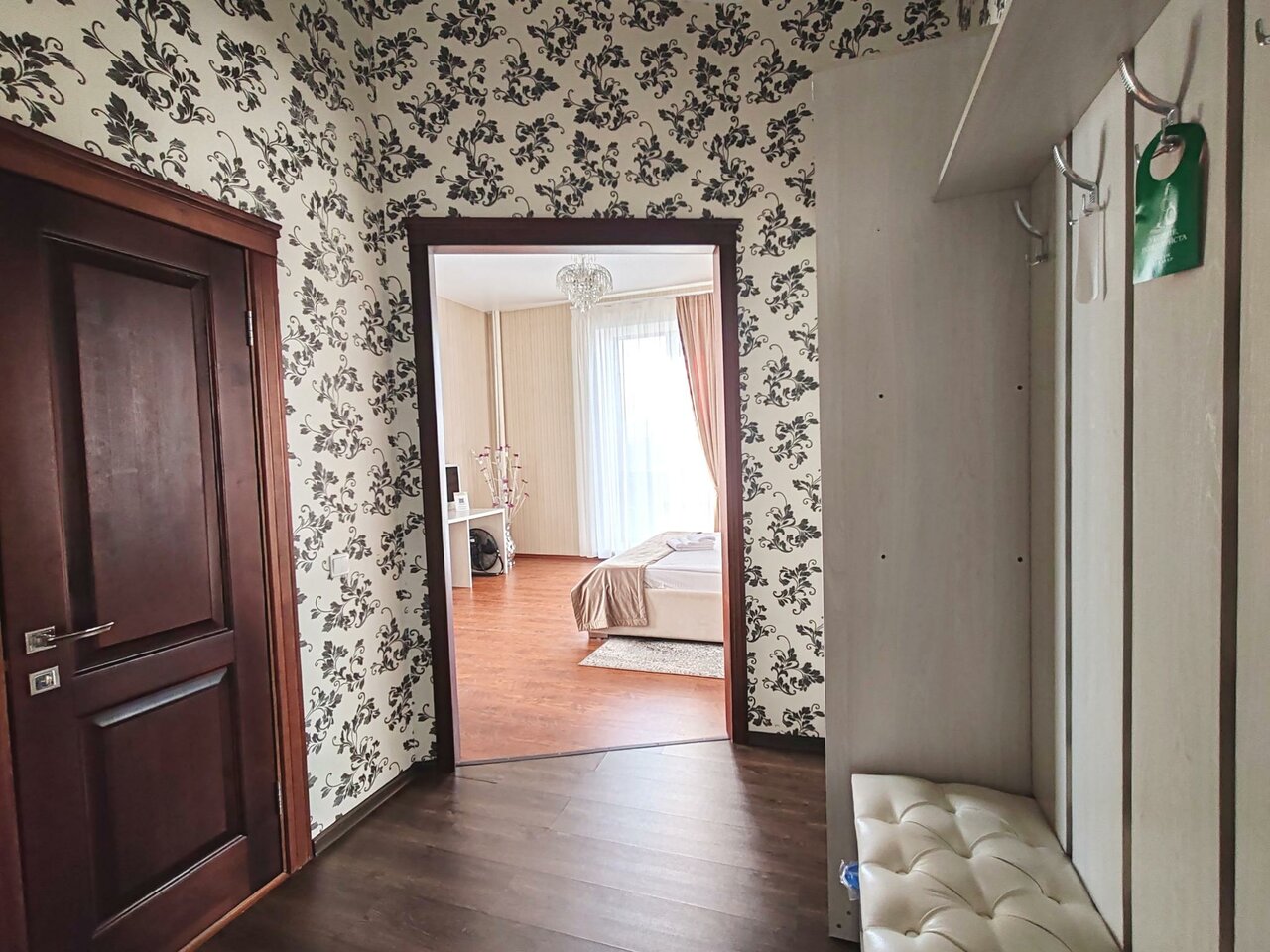 Гостиница Astra Новокузнецк