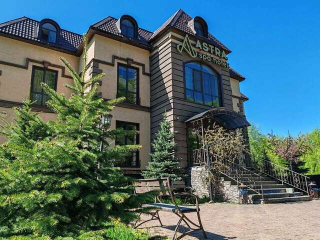 Гостиница Astra Новокузнецк-50