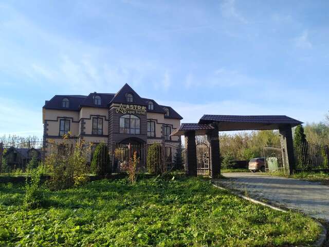 Гостиница Astra Новокузнецк-123