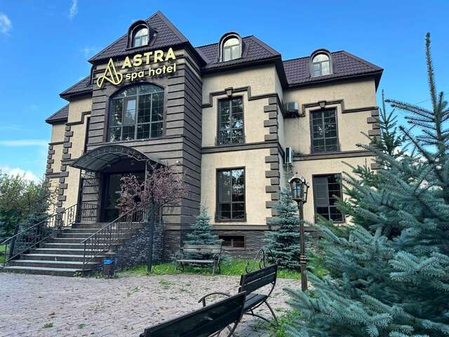 Гостиница Astra Новокузнецк-10