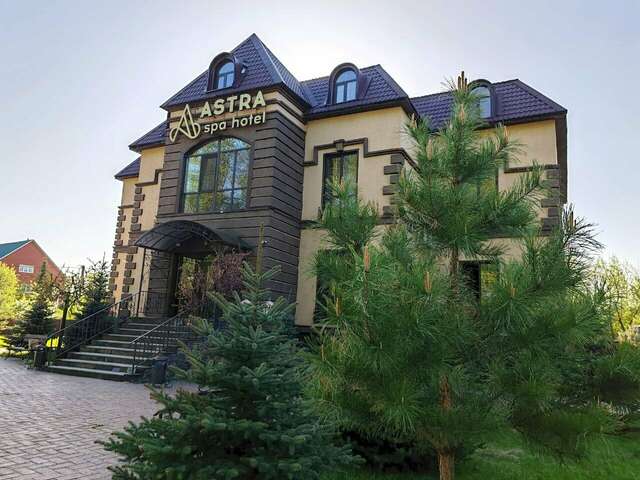 Гостиница Astra Новокузнецк-46