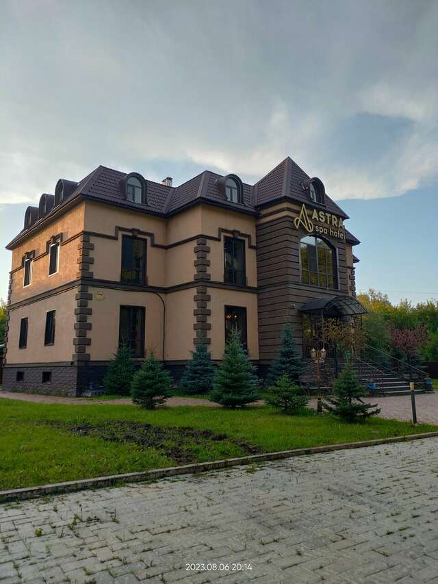 Гостиница Astra Новокузнецк-3