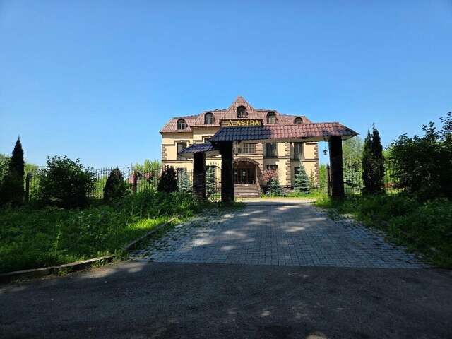 Гостиница Astra Новокузнецк-43