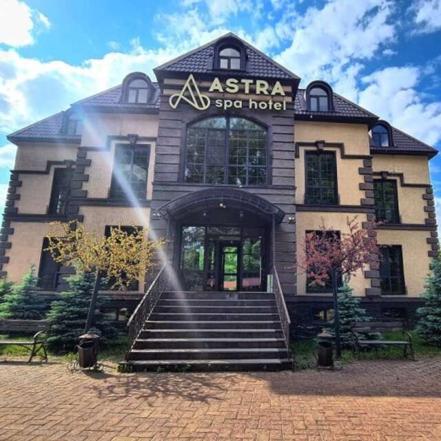 Гостиница Astra spa hotel Новокузнецк-4