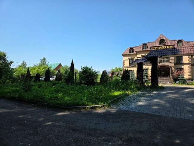 Гостиница Astra Новокузнецк-67