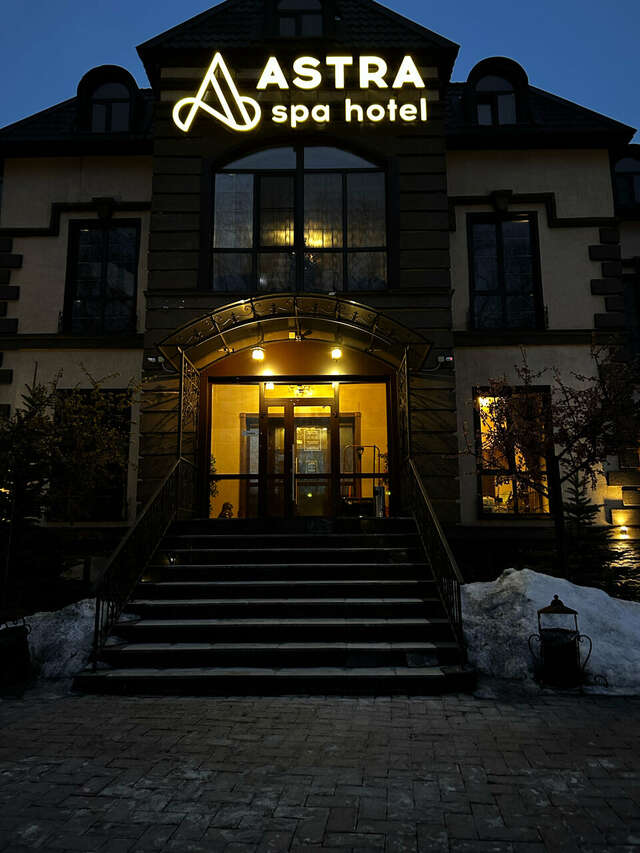 Гостиница Astra Новокузнецк-8